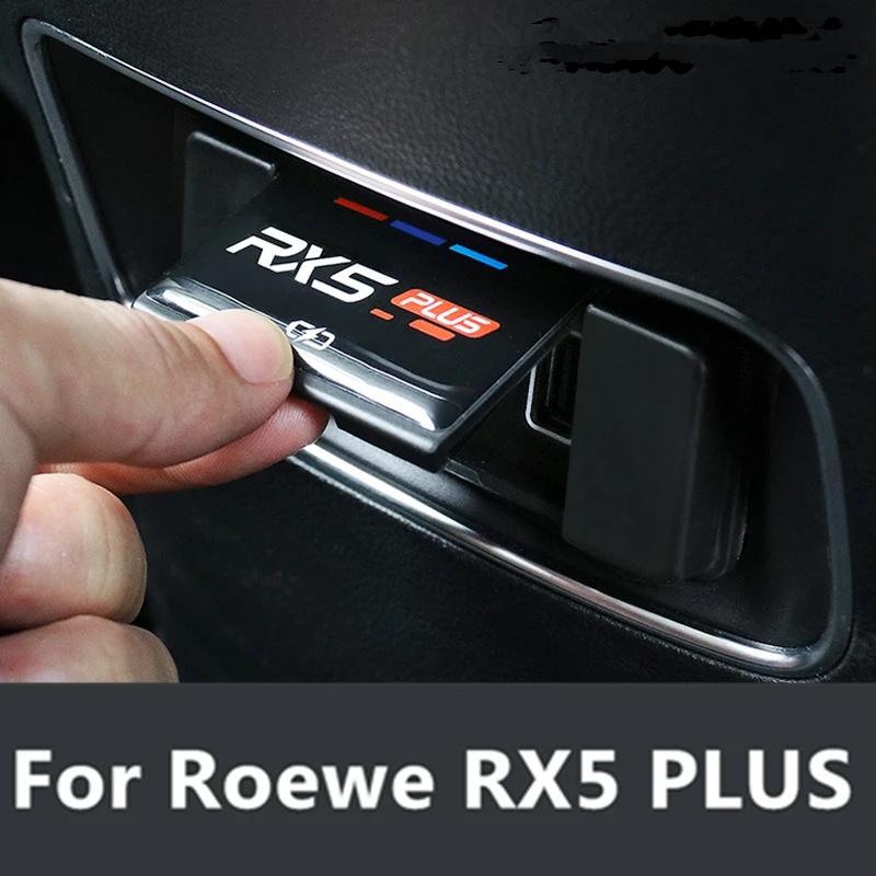 Roewe RX5 PLUS ĸ USB ȣ Ŀ Ȱ ,  Ʈ  Ŀ ׸, ǰ  